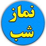 com.alireza.nmzashb