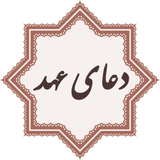 com.sindev.ahd