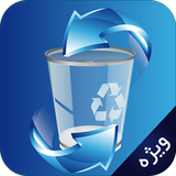 com.recovery.legend.app