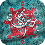 ir.ndesign_ir.ya_hasan_mojtabaflag.lwp