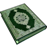 com.ahmedblog.holyquranhd