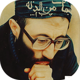 ir.sardaregilan.app