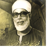 com.quran.hafez