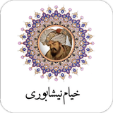 m2.divan.khayam