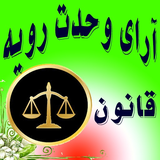 com.sajad.vahdat