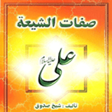 ellip.ir.book