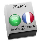 com.eflasoft.arafrafree