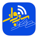 com.asrsabzevar.app