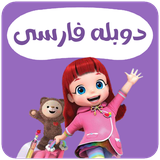 com.onlineapp1.ruby
