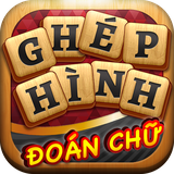 com.ghephinhdoanchu