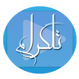 ir.wikidabir.learn.telegram