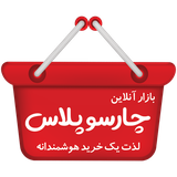 app.charsouplus.ir