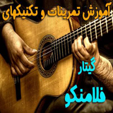 ir.amozesh.getare.d