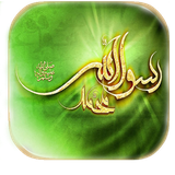 omid.sms.pymbar