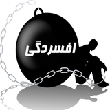 afsordegi.mohsen.az