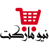 com.appchar.store.woosupermarketap