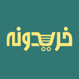 com.persiandesigners.khariduneh