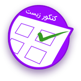 com.simorgh.biology