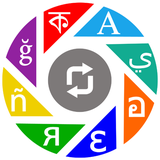 ir.ashi.translate