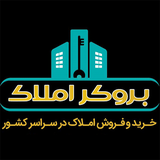 com.fdz.brokeramlak