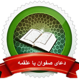 com.kabood.aghlame