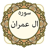 ir.alagal.alemrann