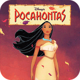 com.bazilon.smd.pocahontas