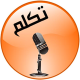 appinventor.ai_alho00ot87.SpeakEnglishEasy