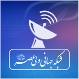 com.valiasr.proje_pakhsh1