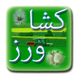 com.sayan.keshavarz