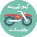 com.cafeapps.aeinnamemotos