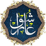 ir.hedaryon.zeyartashora