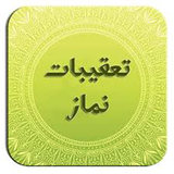 ir.haram.tanam