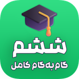 freegambegam.studybook.pdfghambegham.p6
