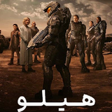 com.ir.halo