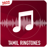 com.tpx.tamilringtones.tamilcutsongs