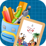 ir.tinasoft.farsi3