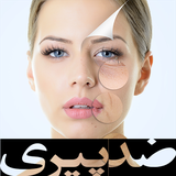 omid.razhim.zedpiry