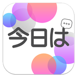 com.cudu.conversationjapanese