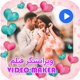 ir.naserb.videoedit