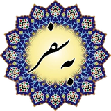 ir.behsafar.book