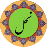 com.nahl.pishgam.ir
