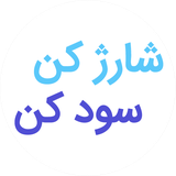 app.charg.ee