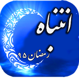 majdigroup.entebah.majdi.entebah