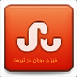 ext.ra