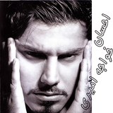 com.example.ehsan