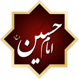 emam.hosein.vista2