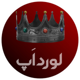 lord.app.ir