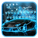 keyboard.theme.blue.neon.sport.car