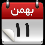 com.didban.newcal